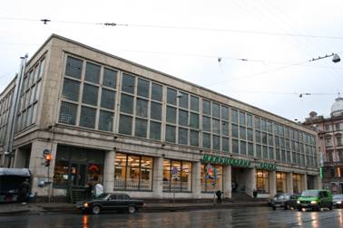 Некрасовский, Мальцевский рынок, улица Некрасова, 52